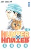 HUNTER×HUNTER 32 商品缩略图0