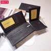 男钱包6673-3 商品缩略图3