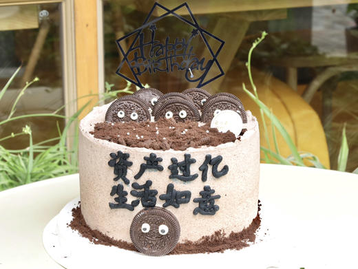 奥利奥搞怪饼干 商品图2