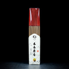 A325无烟木香本木原香1.2(500g)