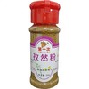 第一次孜然粉  35g/瓶 商品缩略图0