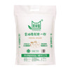 泰来县素食猫品牌富硒精制特一粉小麦粉5千克 商品缩略图2
