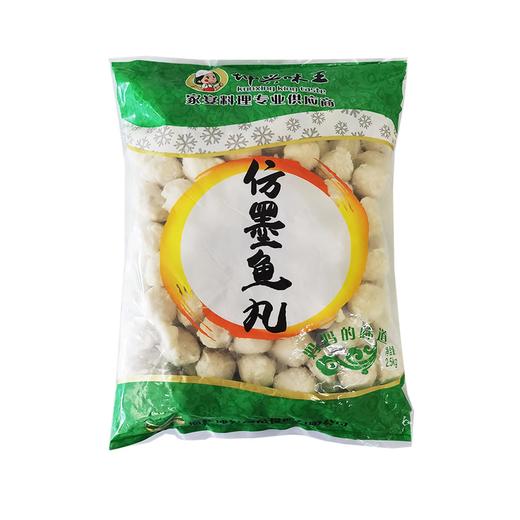 坤兴味王仿墨鱼丸  500g/小袋  2.5kg/大袋  4袋/件（20g/个） 商品图8