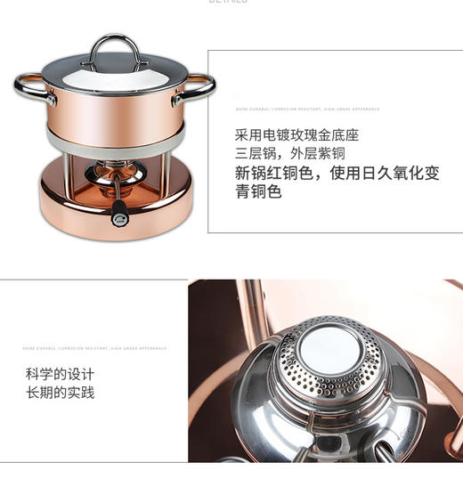 瑞士Kisag 充气移动小火锅炉单双人小火锅 商品图4