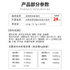盖夫双层蓝莓B族维生素片犬用抗氧化衰老维持机体健康增强免疫力 商品缩略图3