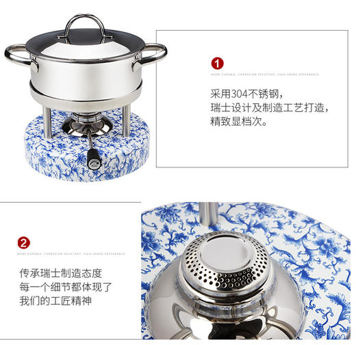 瑞士Kisag瓦氏炉青花 牡丹中国风火锅套装酒店会所家用小火锅 商品图4