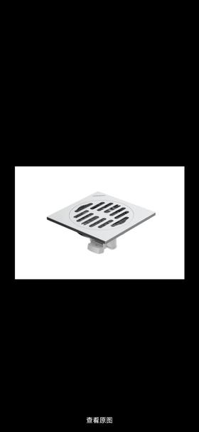 九牧 干区地漏 X92024-1B-1