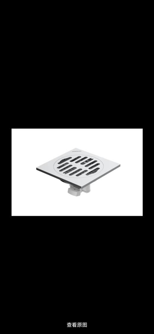 九牧 干区地漏 X92024-1B-1 商品图0