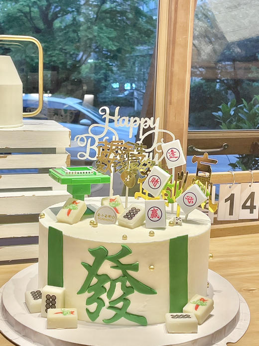 麻将机 商品图5