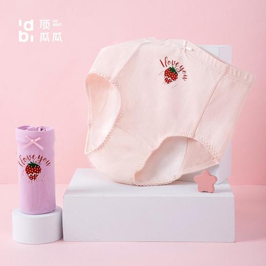 3部 顶瓜瓜 香甜草莓生理内裤 DTZNK-AO6819 商品图4