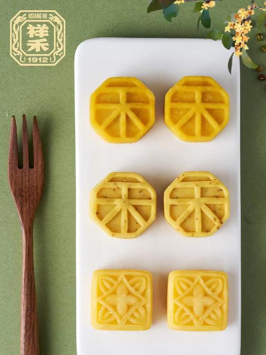 【夏凉糕】绿豆糕任选3盒 糖醇清话+桂花月落+山楂知否 夏日清爽消暑糕点100g*3盒 商品图3