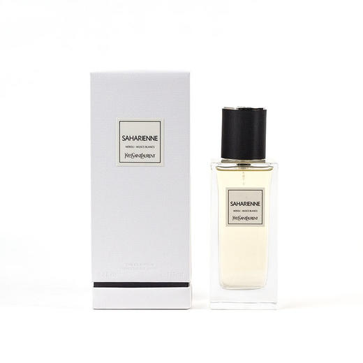 YSL 圣罗兰 高定衣典系列 狩猎装 Yves Saint Laurent Saharienne 分装 商品图9