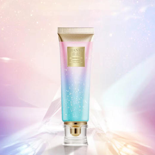 【买就送~送牙刷1支！】前纪烟酰胺美白牙膏美白去牙渍清洁牙齿护龈口腔护理美白牙膏 商品图3