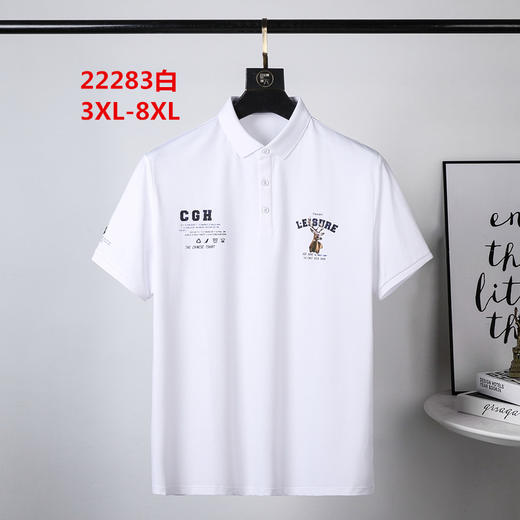 男反领短T22283 商品图0