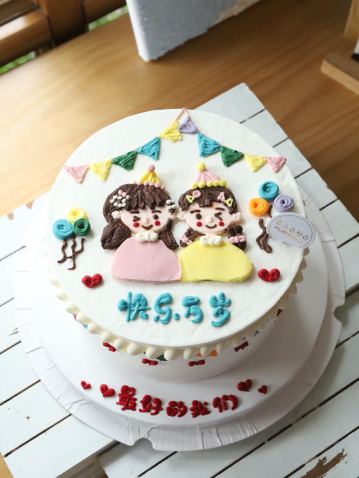 手绘“好的我们”闺蜜款 商品图0