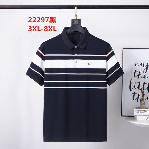 男反领短T22297 商品图0