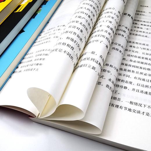 (仓发) 演讲与口才训练书籍 语言的魅力（全5册） 别输在不会表达上+高效沟通心理学+跟任何人都聊得来+会说话，不尴尬+漂亮的回复/民主与建设出版社/狄广强/9787513929196 商品图8