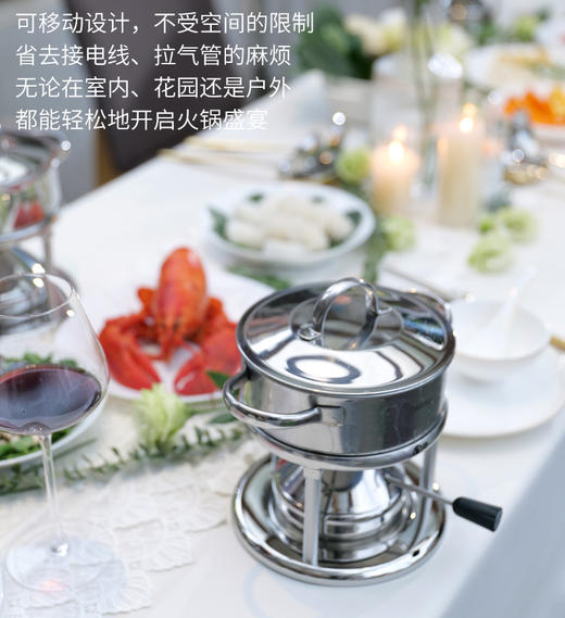 瑞士Kisag充气15cm不锈钢小火锅炉家用非电磁炉 商品图4