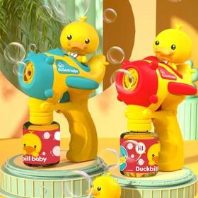 甲甲玩具网红同款小黄鸭嘴兽泡泡枪（颜色随机）