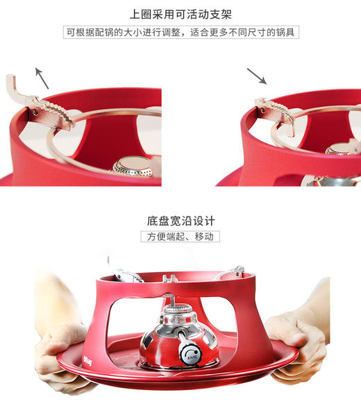 瑞士Kisag小干锅炉 充气干锅锅 家用/饭店/商用 套装 商品图1