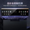 【W30 银河灰】海尔（Haier）14套大容量嵌入式家用洗碗机EYBW142286GGU1  独嵌两用 商品缩略图4