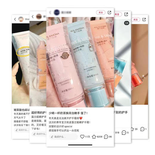 【爆】网红款前纪子母管精华护手霜补水滋润保湿秋夏季清爽不油腻便携式护手霜 商品图4