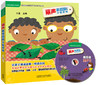 (仓发) 丽声英语百科分级读物 第五级(套装共6册 点读版 附MP3光盘1张)/外语教学与研究出版社/[英]伊莎贝尔·托马斯（Isabel Thomas）/9787513586016 商品缩略图0