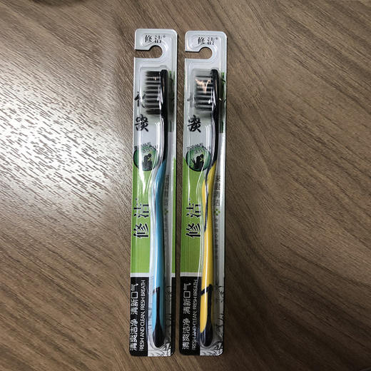 【买就送~送牙刷1支！】前纪烟酰胺美白牙膏美白去牙渍清洁牙齿护龈口腔护理美白牙膏 商品图4