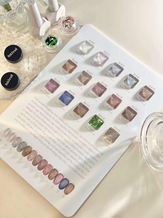 【秒杀价】偏光密钻✖️夏日大亮片15色 商品图0