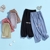 （现货现发）【社群供X】儿童纯色冰感冰丝防蚊裤（下单7天内发货） 商品缩略图0