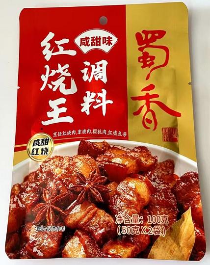 蜀香烧肉王调料（咸甜味）100g22182012 商品图0