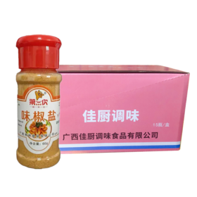 第一次味椒盐 60g*15瓶/盒