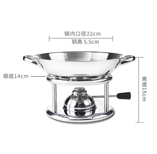 瑞士Kisag家用小干锅炉多功能桌面烹饪干锅锅仔家用火锅锅小火炉 商品图4