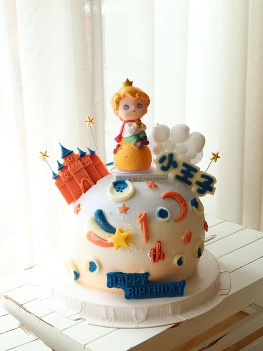 球形小王子（城堡款） 商品图1