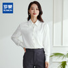 【简约干练】罗蒙女士衬衫优雅百搭精致肩部褶皱舒适绸缎休闲长袖衬衣 商品缩略图0