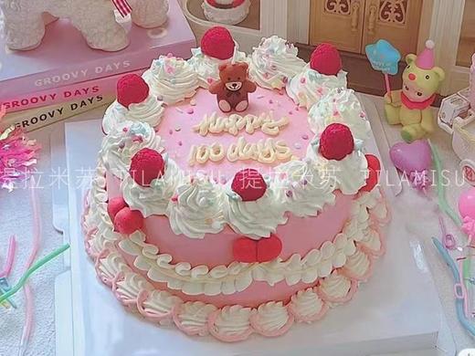 ins风粉嫩草莓小熊蜡烛生日蛋糕 商品图0