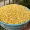 沂蒙山黄小米5斤小米农家自种鲜米能熬出油的粗粮 商品缩略图5