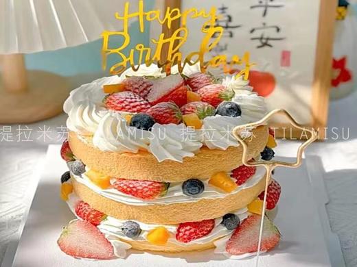 爱的果语鲜果生日蛋糕 商品图0
