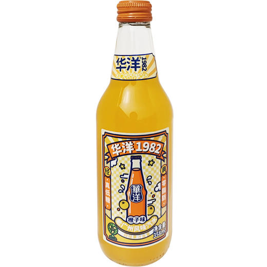 华洋1982老广州风味汽水橙子味358ml 商品图0