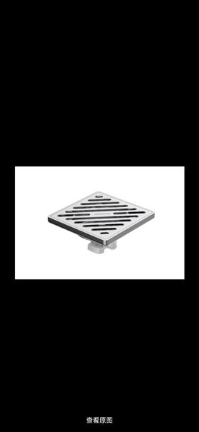 九牧 淋浴地漏 X92032-1B-1