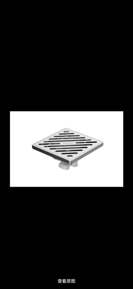 九牧 淋浴地漏 X92032-1B-1 商品图0