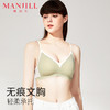 熳洁儿 聚拢裸感无痕清新撞色文胸无钢圈无尺码聚拢内衣文胸22251503 商品缩略图4