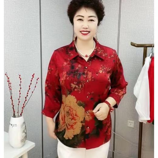 九宝荣真丝提花上衣55147（4） 商品图0