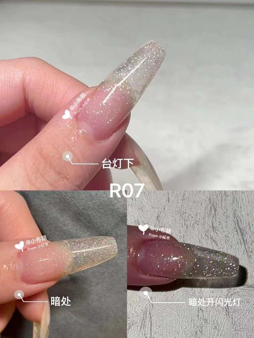 【秒杀价】偏光密钻✖️夏日大亮片15色 商品图11