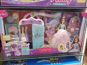 公主音乐衣橱66135A