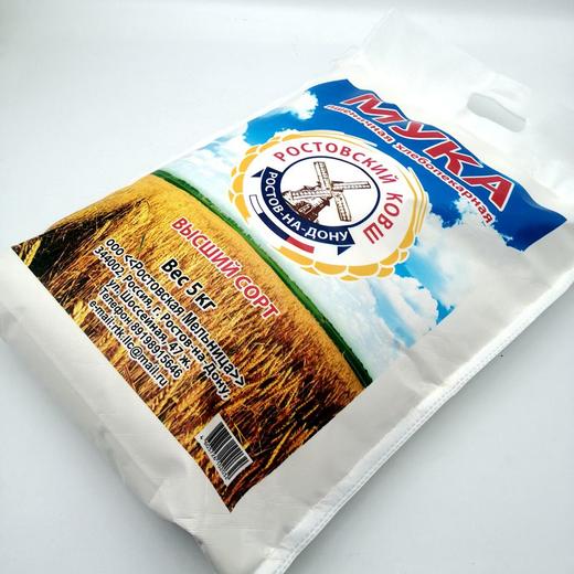 【中欧班列精选】俄罗斯进口面粉  罗斯托夫高筋面粉全麦小麦通用粉家用烘焙饺子蛋糕原料 5KG/袋      正品保证 商品图2