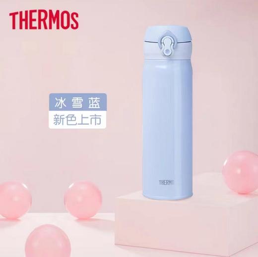 膳魔师经典系列保温保冷保温杯500ml 商品图3