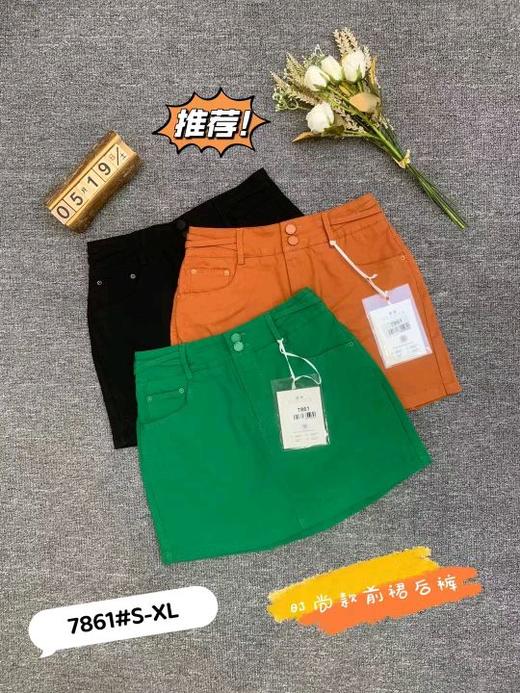 女短裤7861 商品图0
