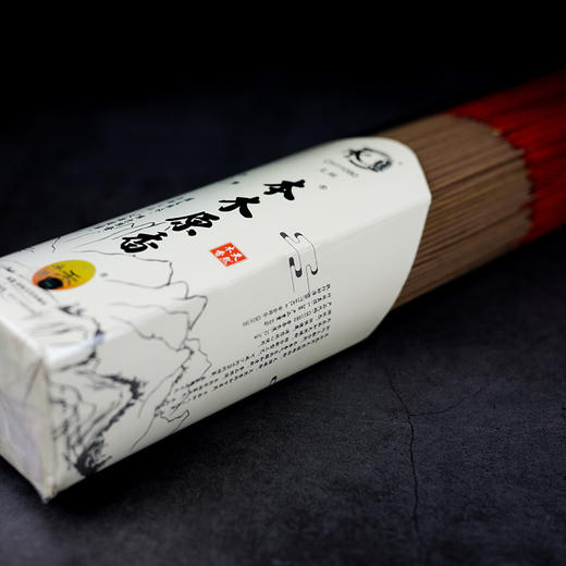 A325无烟木香本木原香1.2(500g) 商品图5