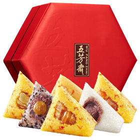 五芳斋 粽子礼盒 端午节嘉兴粽子 端午送礼12粽子大礼包 传世臻粽五芳百年礼盒1840g